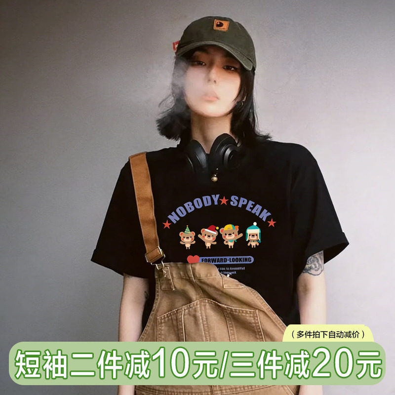 纯棉印花短袖t恤女宽松夏