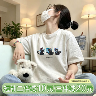 2026夏季可爱小猫印花短袖t恤女宽松慵懒纯棉百搭浅灰圆领上衣