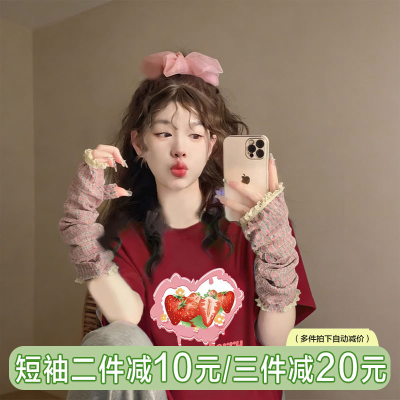韩系大版美式甜酷风酒红色短袖t恤女显瘦显白休闲半袖圆领上衣潮