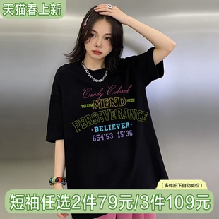 美式 t恤女大版 宽松小众潮牌纯棉半袖 上衣 复古街头hiphop黑色短袖