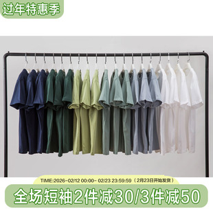 超好看正肩重磅磨毛纯色短袖t恤女莫兰迪色系纯棉男女情侣装夏装