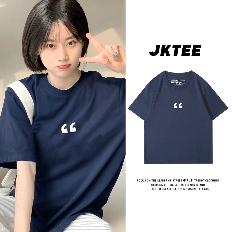 正肩短袖t恤女宽松纯棉半袖女