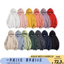 jktee春秋薄款纯色白色卫衣女连帽宽松韩版bf风百搭简约套头帽衫