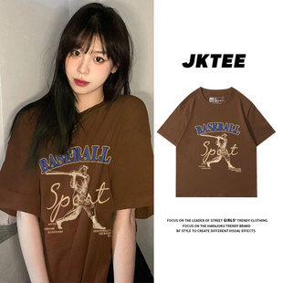 半袖 jktee小众美式 情侣装 复古棕色正肩显瘦短袖 t恤女宽松显白韩版