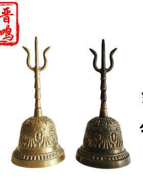 纯铜金刚铃三叉铜手摇铃