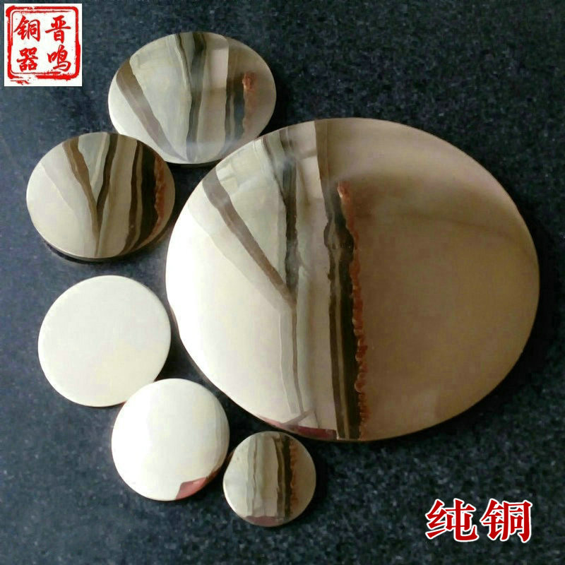 纯铜八卦镜菩提镜加厚黄铜镜