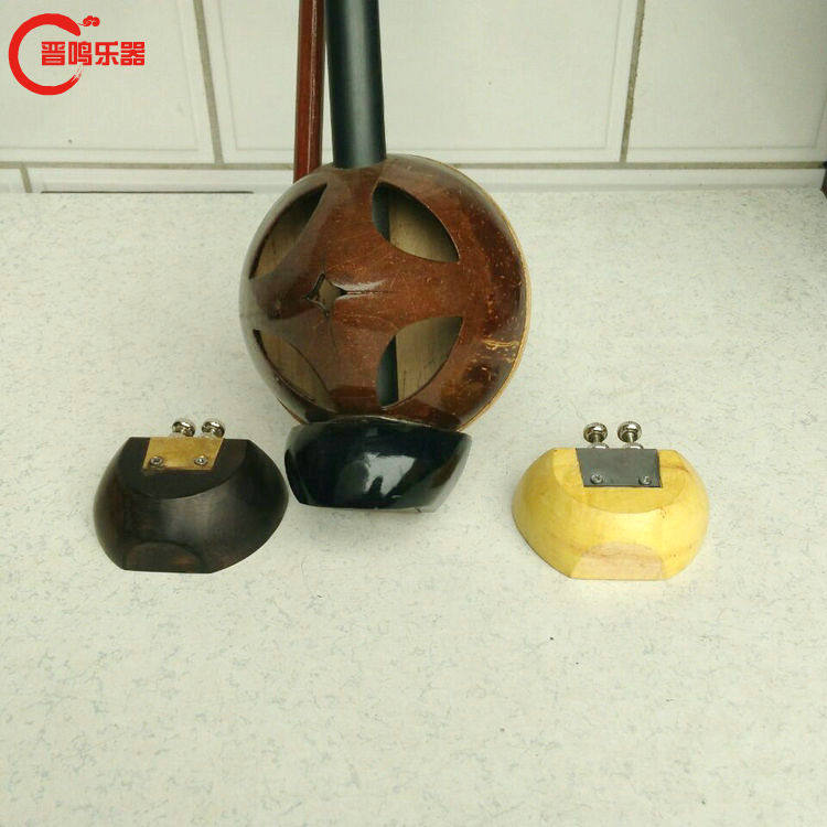 晋胡底座 板胡 胡胡 枣木乌木檀木底座 晋胡配件乐器配件带微调