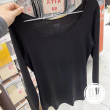 日本本土代购Uniqlo优衣库自发热HEATTECH长袖圆领保暖内搭上衣女