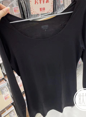 日本本土代购Uniqlo优衣库自发热HEATTECH长袖圆领保暖内搭上衣女