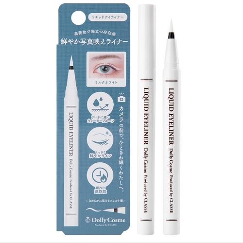日本本土Dolly cosme白色卧蚕笔自然防水眼线液笔胶笔日本制