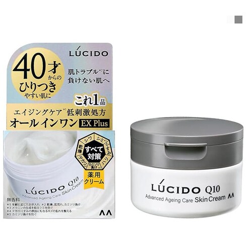 LUCIDO伦士度男士乳霜40岁护理面霜低刺激滋润90g