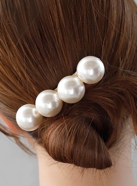 日本本土Ane mone珍珠弹簧夹气质后脑勺盘发马尾夹半扎发简约