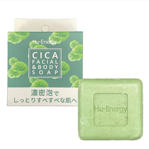 日本本土Hu Energy养肤洁面植物肥皂嫩肤清洁洗脸沐浴香皂100g