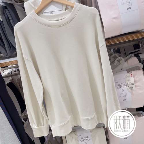 女款春秋舒适休闲家居服套装