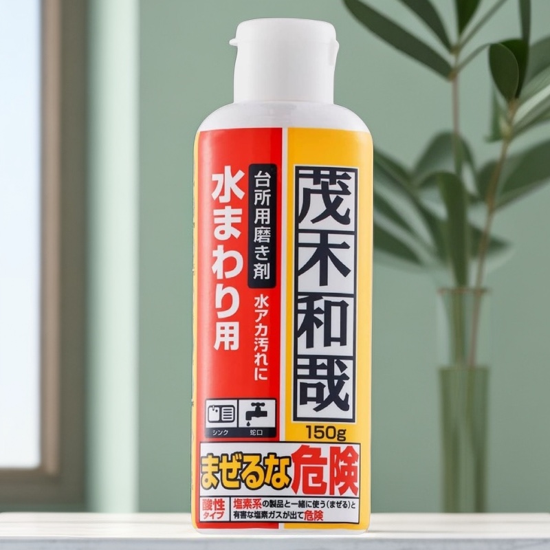 水槽水龙头顽固水垢污垢清洁剂