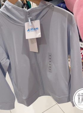 日本本土Uniqlo优衣库AIRism儿童防晒衣网眼连帽外套轻薄透气