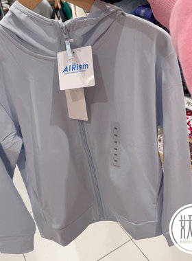 Uniqlo优衣库AIRism儿童防晒衣