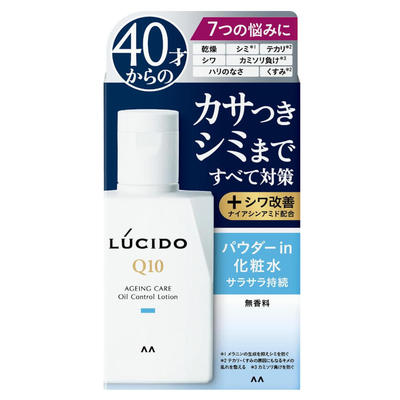 LUCIDO男士护理控油化妆水Q10