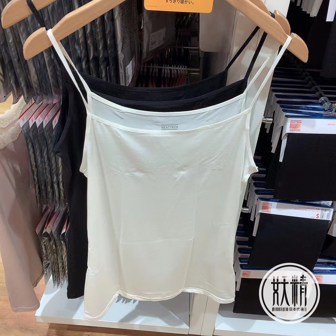 日本本土代购uniqlo优衣库自发热heattech吊带衫亲肤背心内衣打底