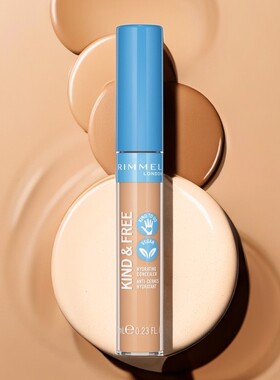 日本本土RIMMEL芮谜自然湿润古铜小麦色自然日常LDK杂志推荐