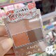 日本本土CANMAKE井田四色眼影闪亮立体防水修饰眼部自然提亮4.8g