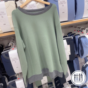 日本本土UNIQLO优衣库男圆领家居服套装长袖长裤保暖睡衣套装