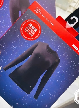 日本本土代购优衣库2.25倍超极暖Heattech自发热女款圆领长袖上衣