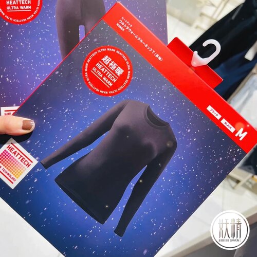 日本本土优衣库2.25倍超极暖Heattech自发热女款圆领长袖上衣