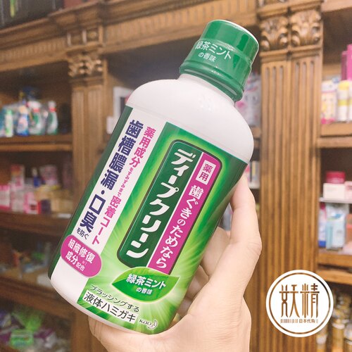 日本本土 KAO花王绿茶香味去口臭抗炎漱口水350ml
