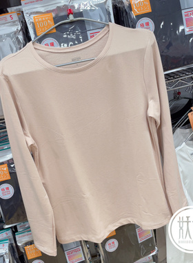 日本本土UNIQLO优衣库heattech女款1.5倍极暖圆领打底衫长袖