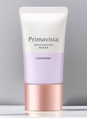 日本本土代购Sofina苏菲娜Primavista妆前隔离乳定妆打底霜25g