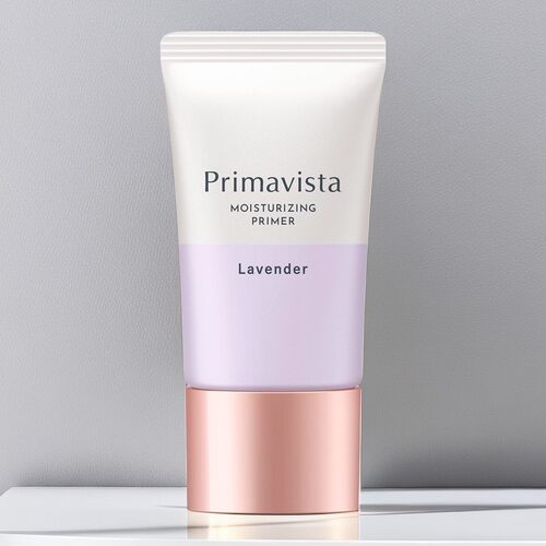 日本本土Sofina苏菲娜Primavista妆前隔离乳SPF20索菲娜打底霜25g