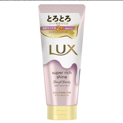 力士LUX柔亮顺滑滋养护发素