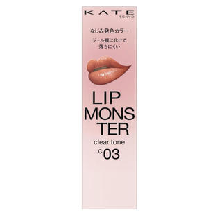 日本本土KATE凯朵唇膏C03号色轻薄无痕持久显色保湿 润唇口红3g