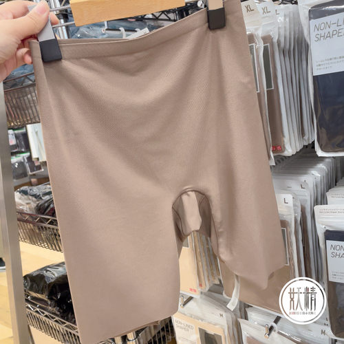 日本优衣库安全裤打底提臀无痕