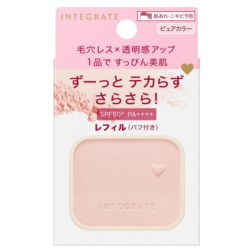 日本本土INTEGRATE粉饼补充装控油定妆SPF50+透明感粉饼9.5g
