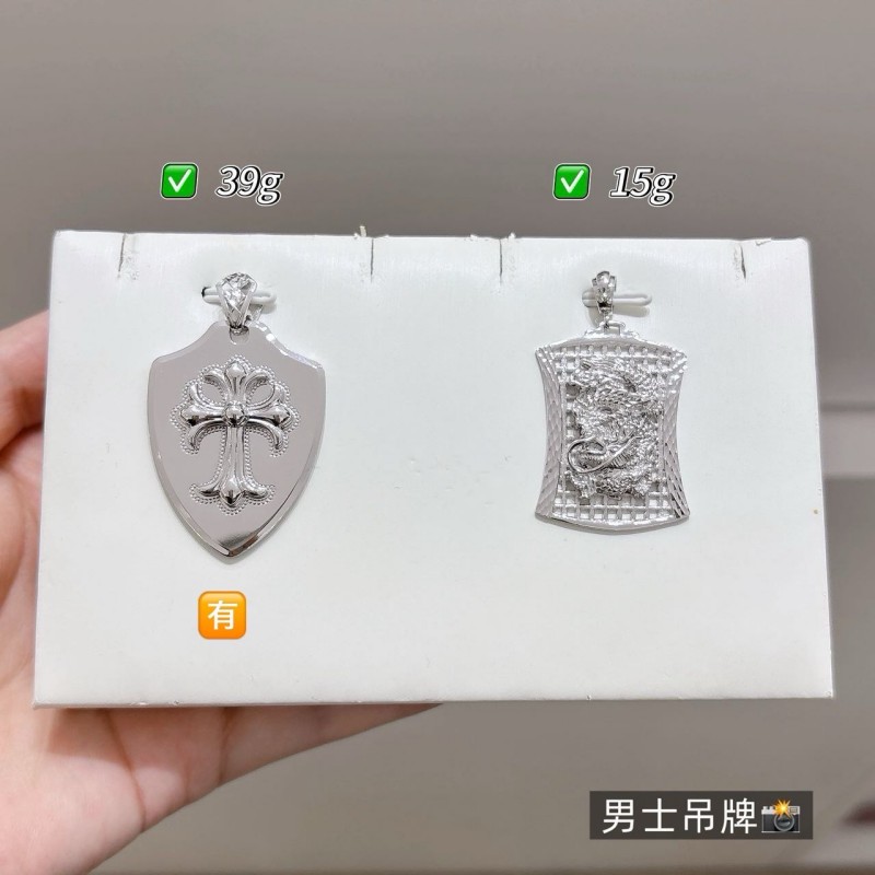 弥高PT950铂金时尚男士多款式吊牌吊坠