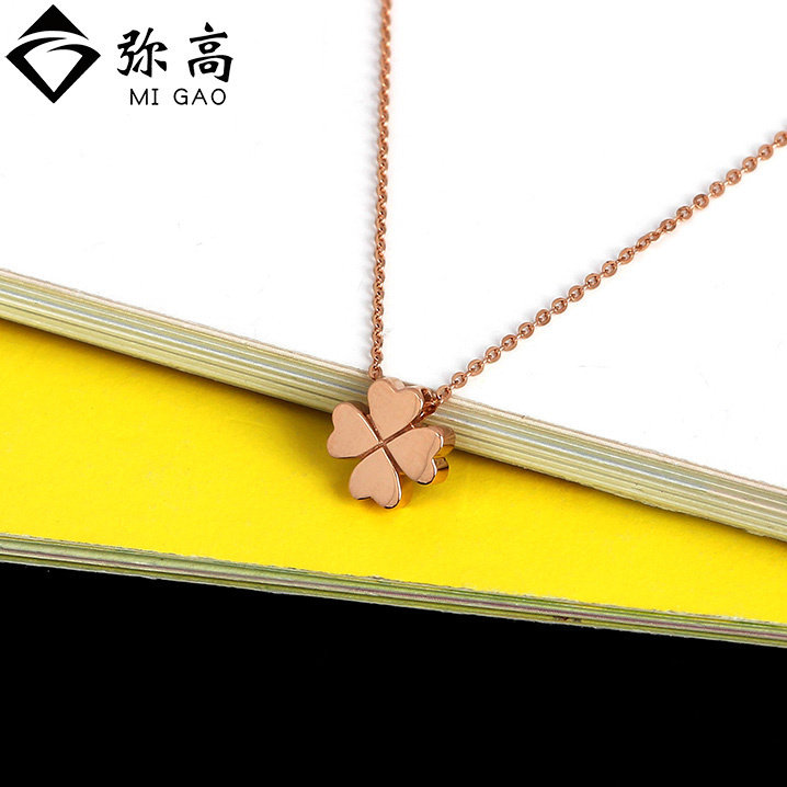 弥高18K黄金白金玫瑰金光面幸运草双面款套链刻字素金小巧精致