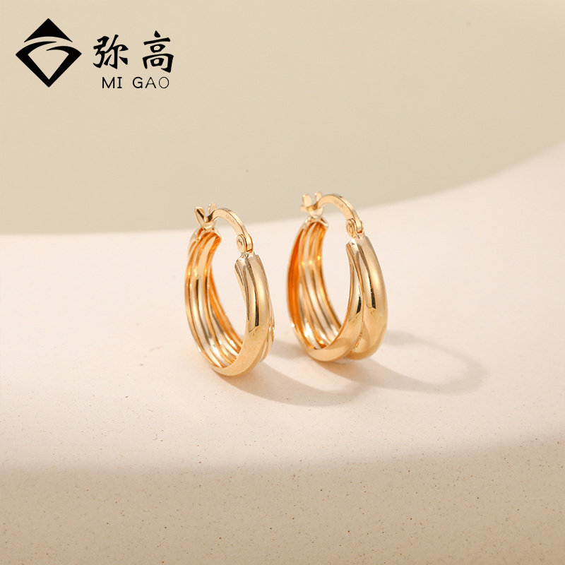 弥高18K玫瑰金弧形轻奢圆圈金正品女士耳饰小耳环耳扣,珠宝/钻石/翡翠,耳饰,淘宝优惠券,粉丝福利购,淘宝优惠卷