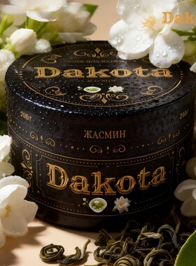 0尼古丁Dakota达科塔黑料水果口味水烟膏阿拉伯shisha大烟雾200g