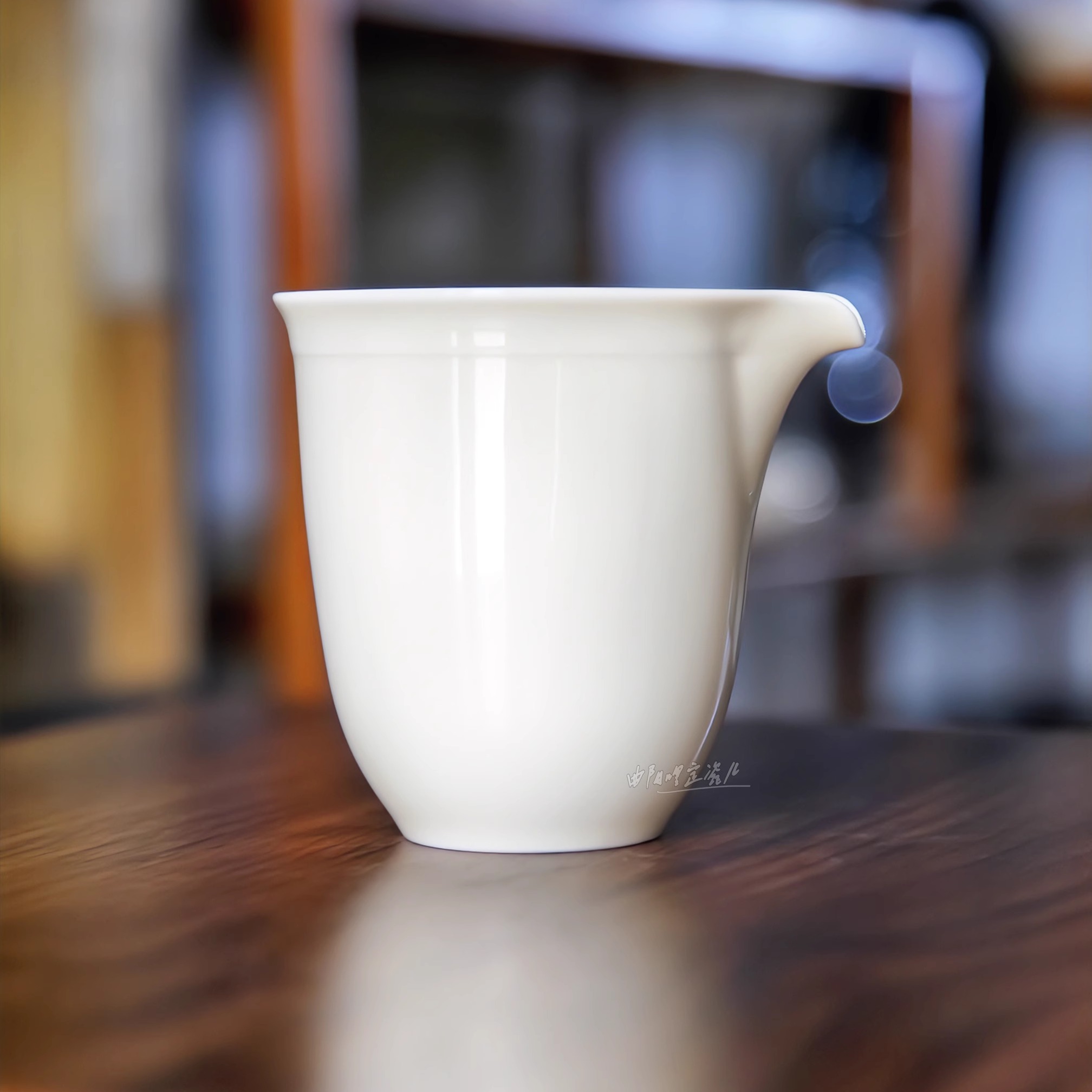 曲阳定瓷茶具定窑白瓷公道杯简约