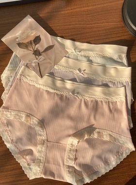 甜美日系蝴蝶结纯色柔软透气无痕高弹轻收腹中腰三角裤