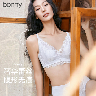 博尼软钢圈聚拢内衣大码刺绣文胸胸罩夏蕾丝侧收副乳薄款大胸显小