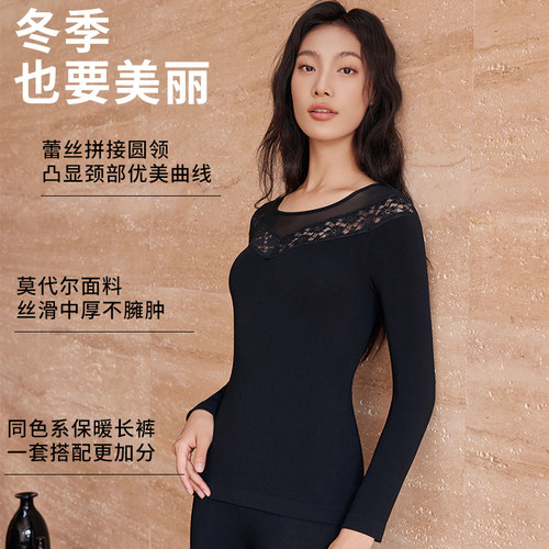 保暖保暖舒适博尼简约女士