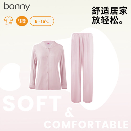 Bonny/博尼新款女士翻领短袖长袖长裤舒适家居服睡衣套装