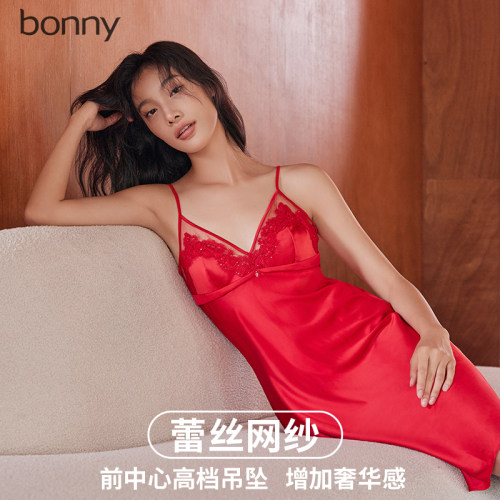 博尼法式舒适法式迷人