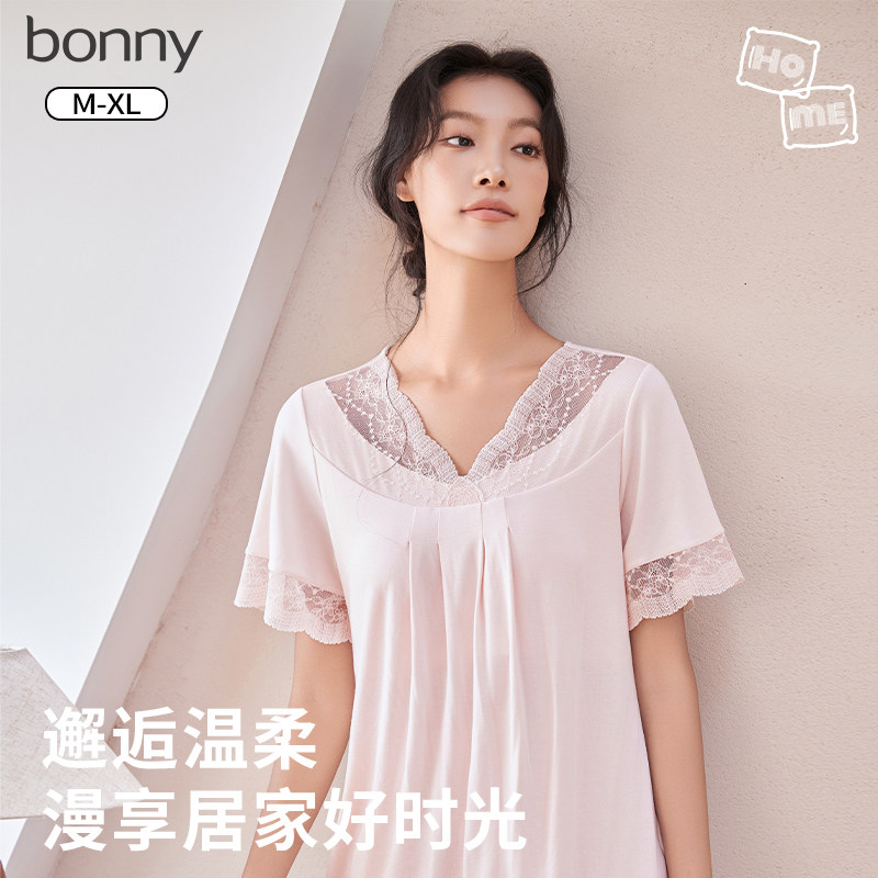 Bonny/博尼V领花边短袖带胸垫长裤家居服套装免穿文胸睡衣莫代尔