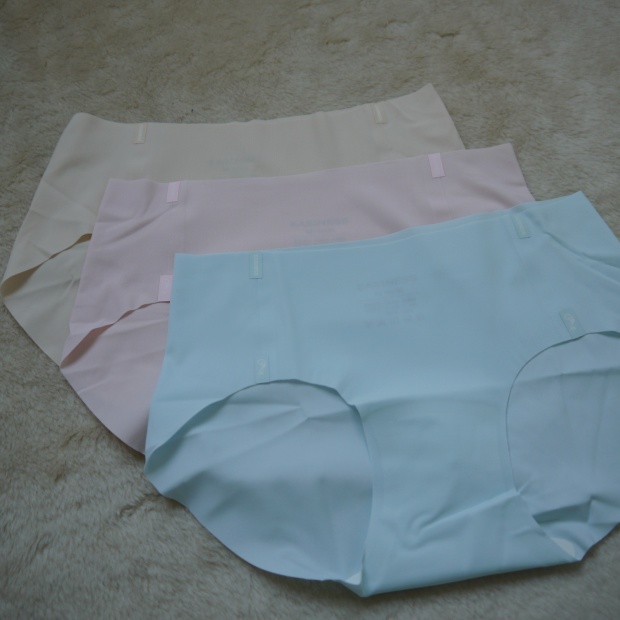 依之舍女款速干无痕内裤三角裤夏季凉感高弹力底裤低腰冰丝锦纶