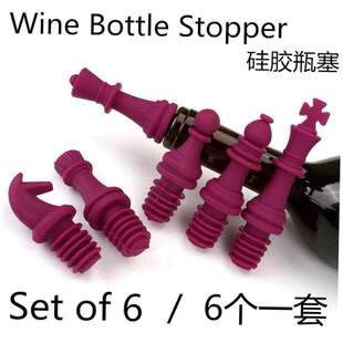 Beer Wine Bottle Silicone Cover硅胶红酒瓶塞 Stopper