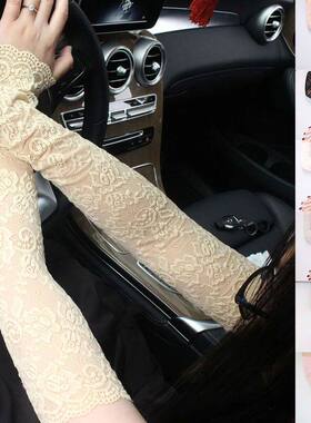 Women Long Lace Fingerless Mittens vered Sexy Lace Summer Su